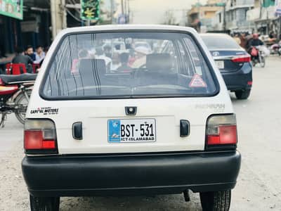 Suzuki Mehran Vx 2019 Limited Edition