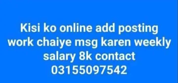 online work 0