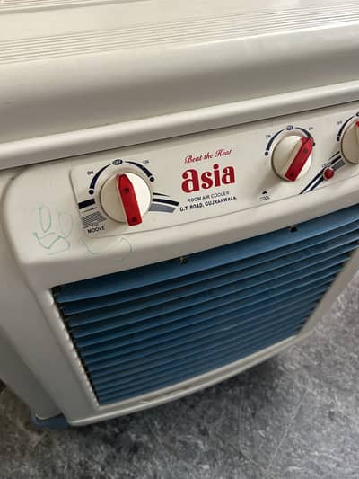 Asia Room Air Cooler