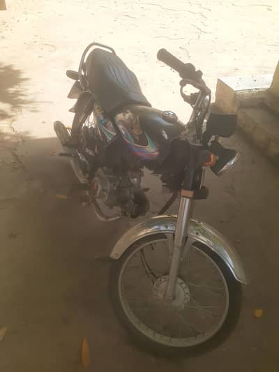 Honda CD 70