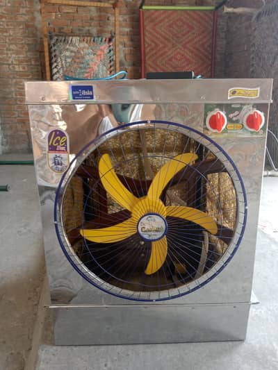 lahori cooler