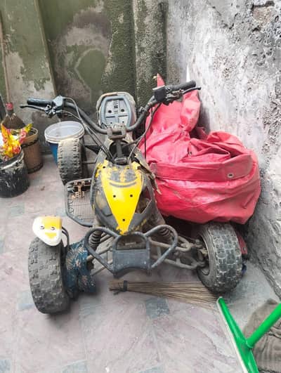 ATV 4WHEEL BIKE