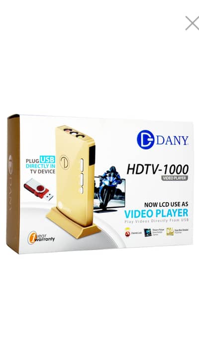 DANY HDTV-1000 VIDEO PLAYER (NEW)