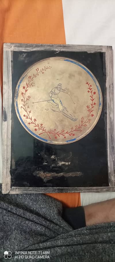 Antique Piece