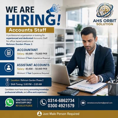 Assistant Accountant