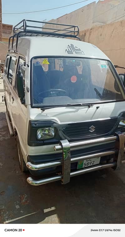 Bolan carry 2019