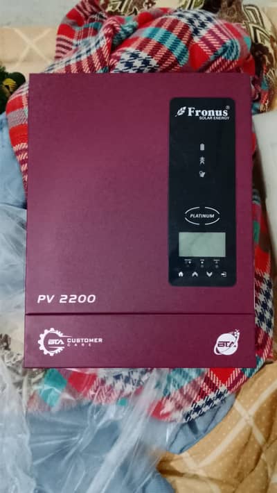 Fronus Platinum PV 2200 1.6KW - Hybrid Solar Inverter