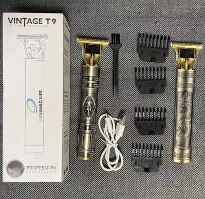 Hair trimmer