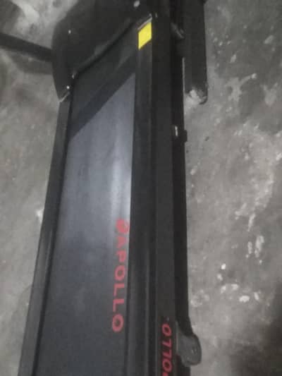 exercise machine for sale