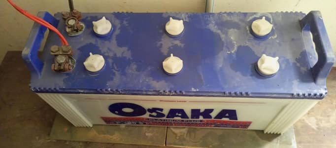 Osaka battery