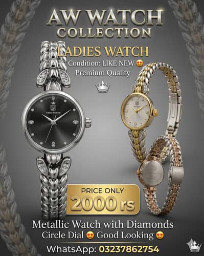 AW WATCH COLLECTION – Premium Ladies Diamond Watch | EID OFFER