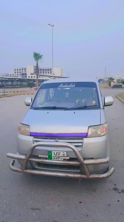 APV for Sale