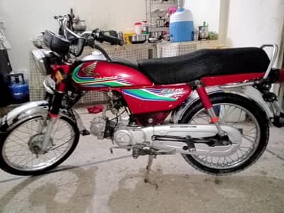 CD 70 Honada 2017 WhatsApp 03265839139
