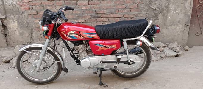 Honda 125 united