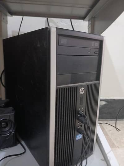gaming pc sellar