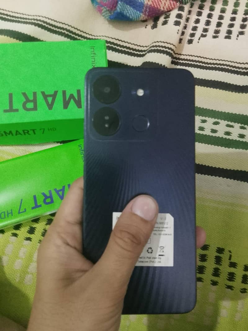 smart 7 1
