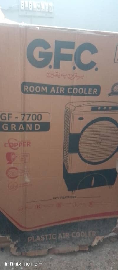 Gfc air cooler