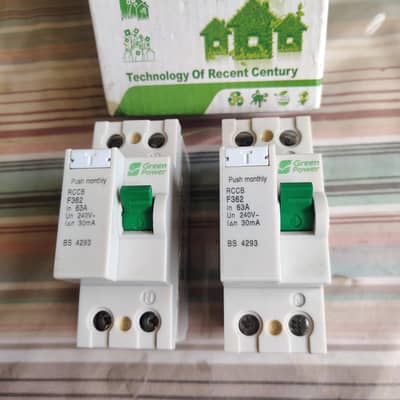 2 Earth Breakers PowerGreen For Sale Urgent!