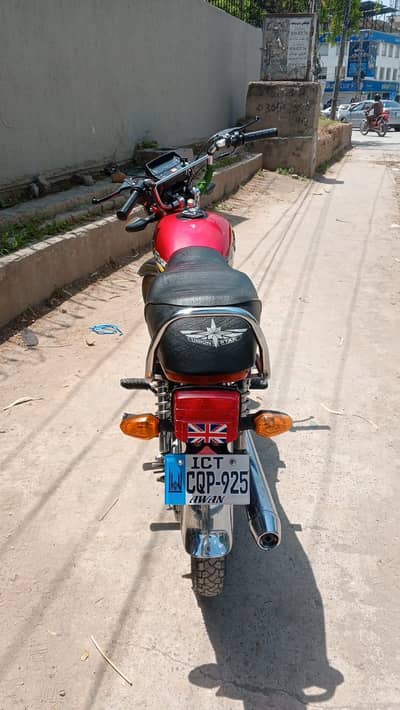 CD 70 union star
