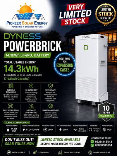 DYNESS POWERBRICK 14.3KWH