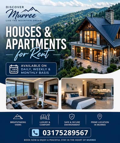 Murree Rentals: Houses & Apartments Available