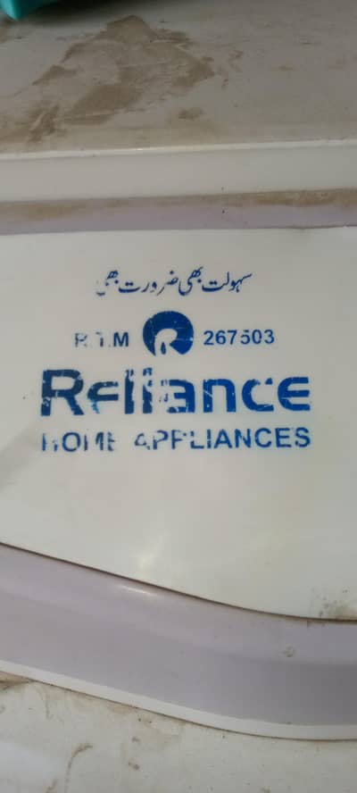 used air cooler in good condition