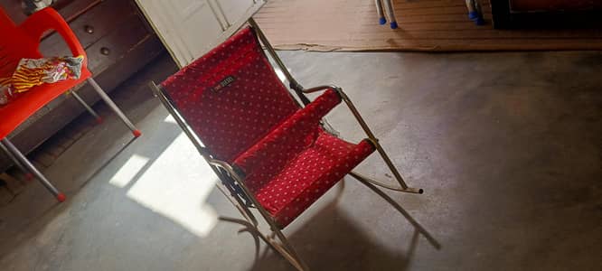 swing chair