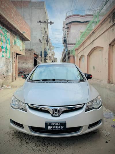Honda Civic Reborn