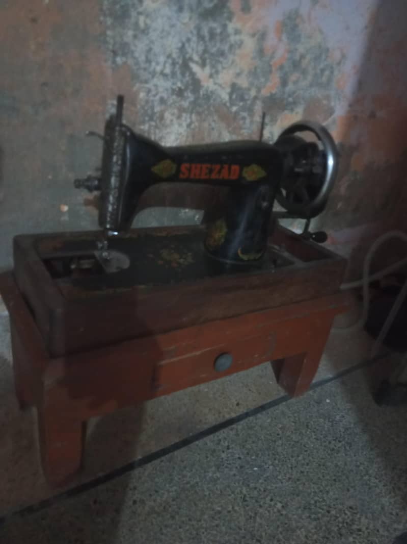 sewing machine 1