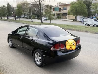Honda Civic Reborn 2007 Mannual
