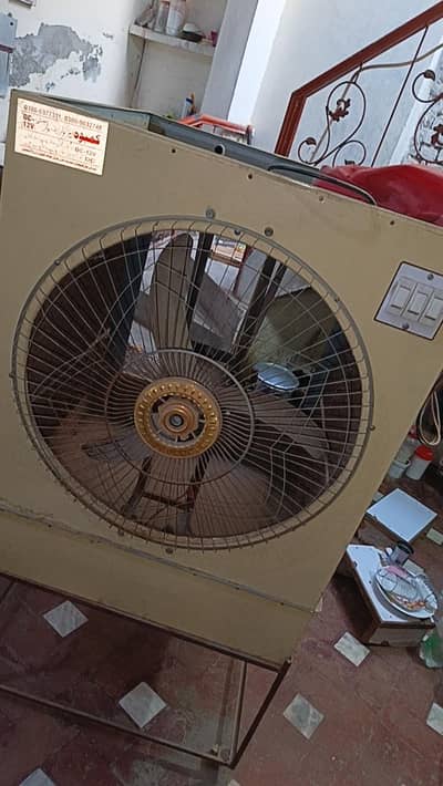 Air cooler