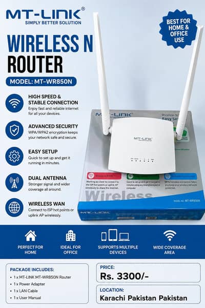 router