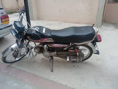 safari 70cc