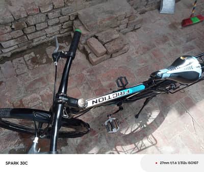bycycle