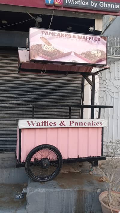 food cart for sale