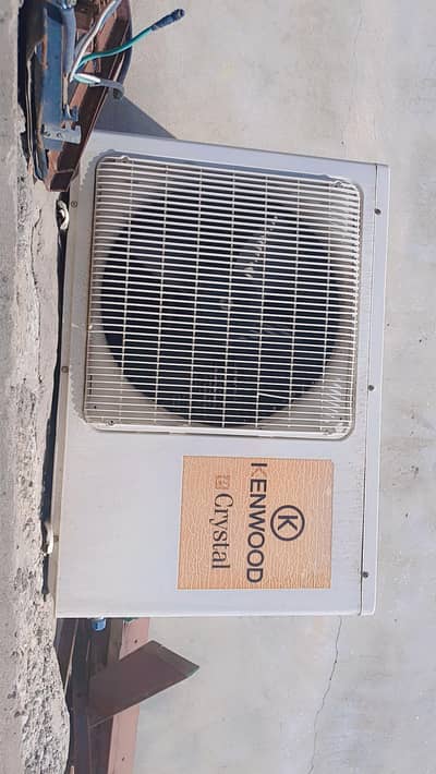 split ac