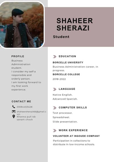 I need job