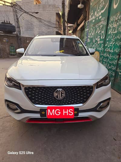 MG HS Trophy Genuine Condition 39K Mileage Full Option