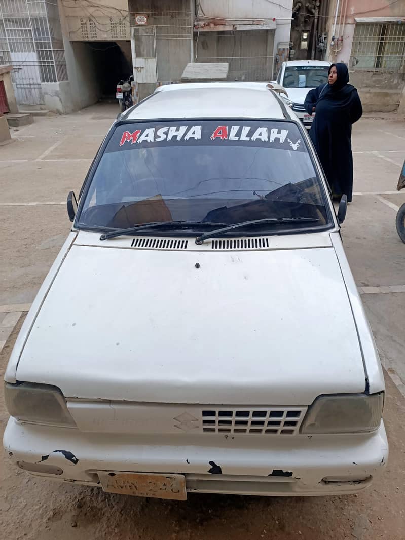 mehran 1