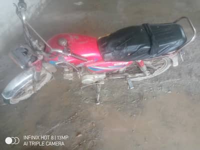 CD 70 2018 Model For Sale