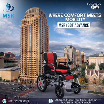 Electric Wheelchair for Sale in Pakistan | Wheelchairs | Wheel Chair