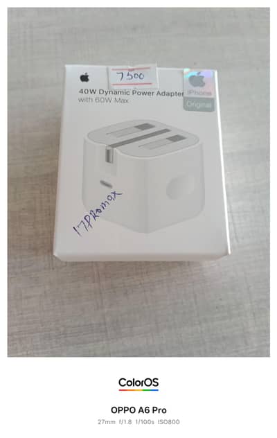 40w 60max