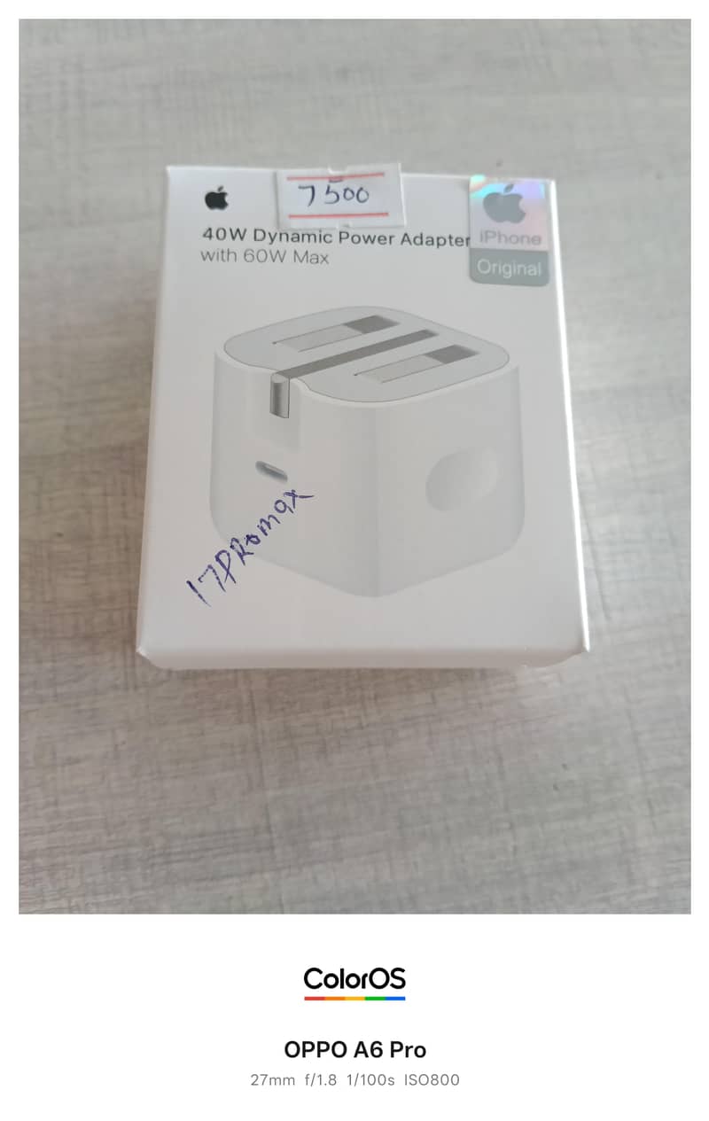 40w 60max 0