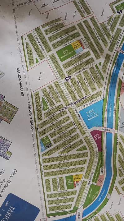 5 Marla plot for sale in DHA RAHBAR sector 4 R block