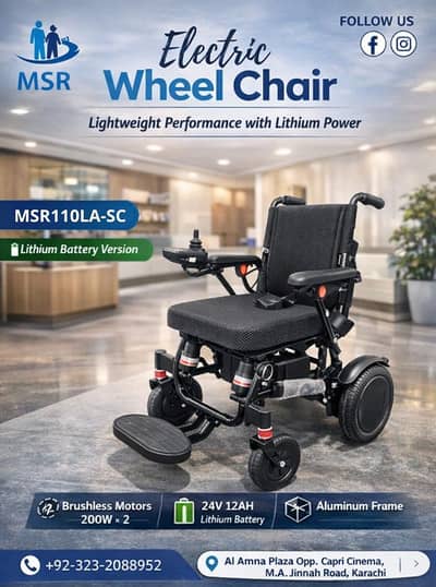 Electric Wheelchair in Lahore | Best Price Foldable Power Wheelchair