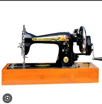 sewing machine