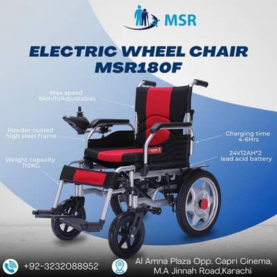 Electric Wheelchair in Rawalpindi | Imported Power Wheelchairs