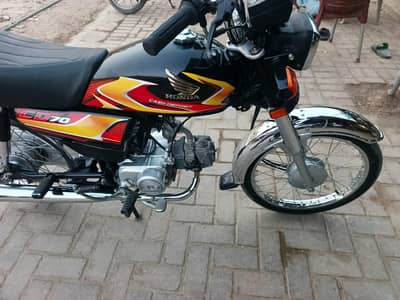 Honda CD70