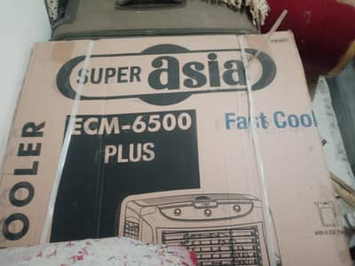 Super Asia Ecm 6500 plus