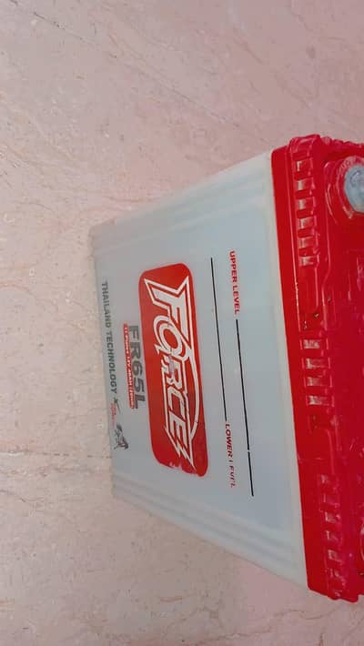 force battery 65 urgent sale